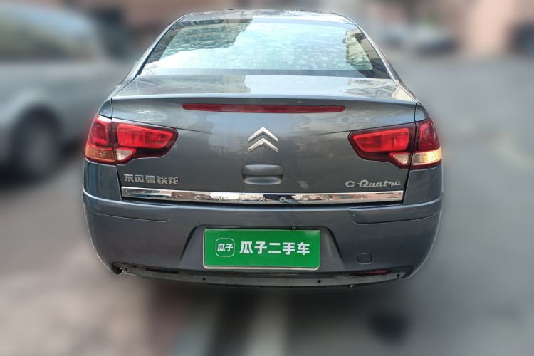 Used Citroen C-Quatre 2011 Sedan 1.6L Manual Fashion Edition Rear