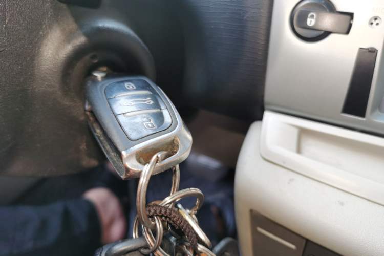 Used Citroen C-Quatre 2011 Sedan 1.6L Automatic Fashion Edition Vehicle Key