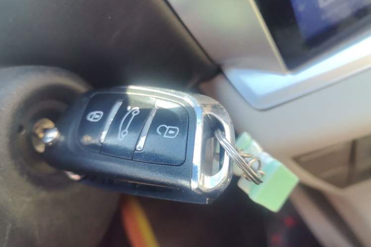 Used Citroen C-Quatre 2011 Sedan 1.6L Automatic Fashion Edition Vehicle Key