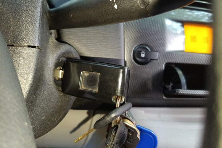 Used Citroen C-Quatre 2011 Sedan 1.6L Automatic Fashion Edition Vehicle Key