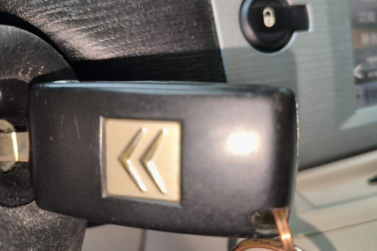 Used Citroen C-Quatre 2011 Sedan 1.6L Automatic Fashion Edition Vehicle Key