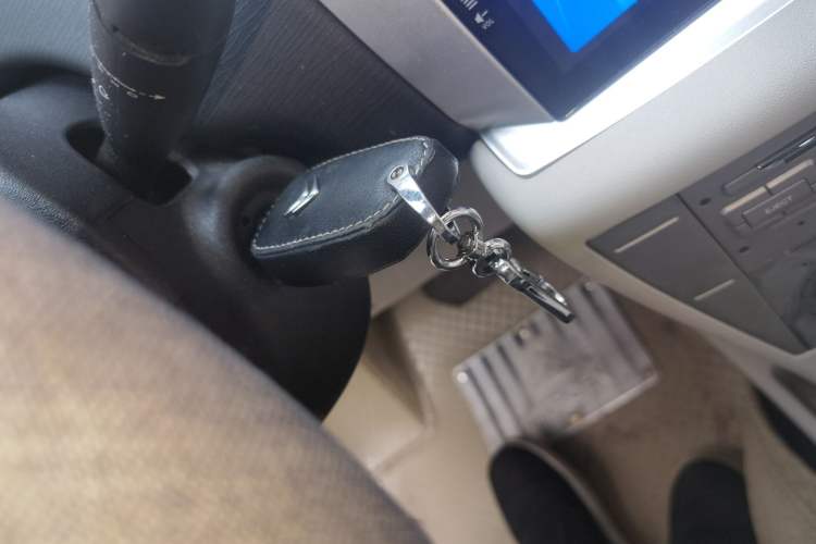Used Citroen C-Quatre 2011 Sedan 1.6L Automatic Fashion Edition Vehicle Key