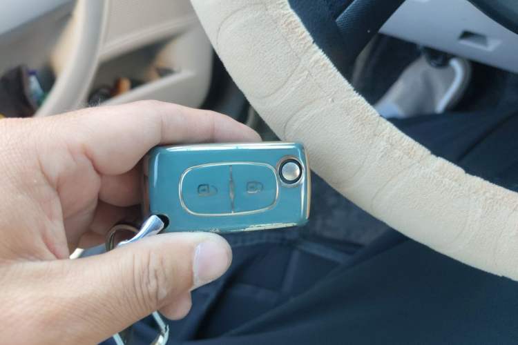 Used Citroen C-Quatre 2011 Sedan 1.6L Automatic Fashion Edition Vehicle Key