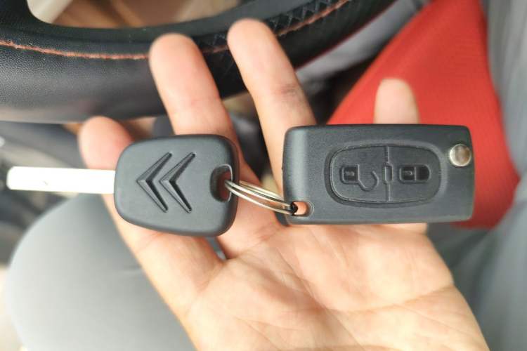 Used Citroen C-Quatre 2011 Sedan 1.6L Automatic Fashion Edition Vehicle Key