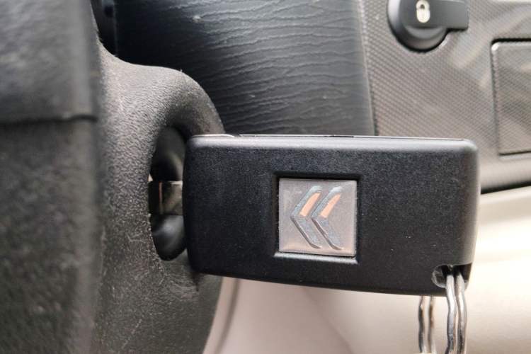 Used Citroen C-Quatre 2011 Sedan 1.6L Automatic Fashion Edition Vehicle Key