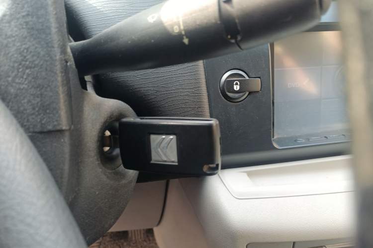 Used Citroen C-Quatre 2011 Sedan 1.6L Manual Fashion Edition Vehicle Key