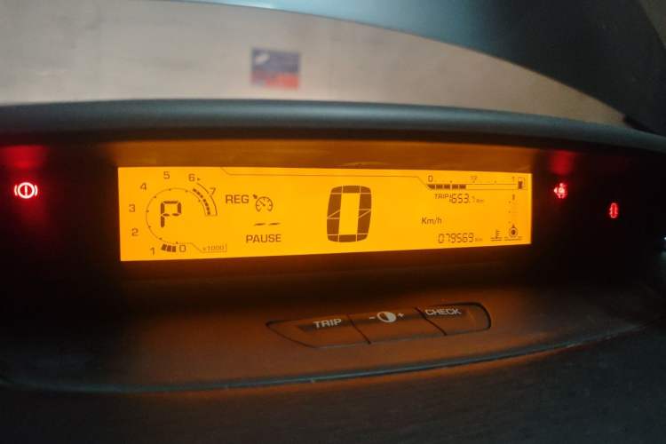 Used Citroen C-Quatre 2011 Sedan 1.6L Automatic Champion Edition Instrument Cluster