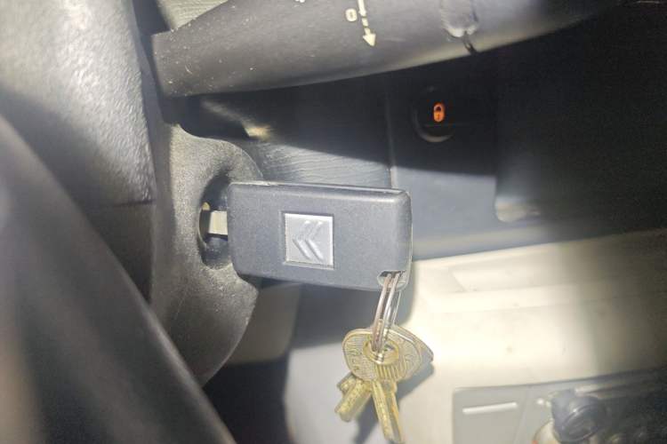 Used Citroen C-Quatre 2011 Sedan 1.6L Automatic Champion Edition Vehicle Key