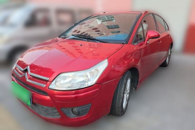 Used Citroen C-Quatre 2011 Hatchback 1.6L Automatic Champion Edition