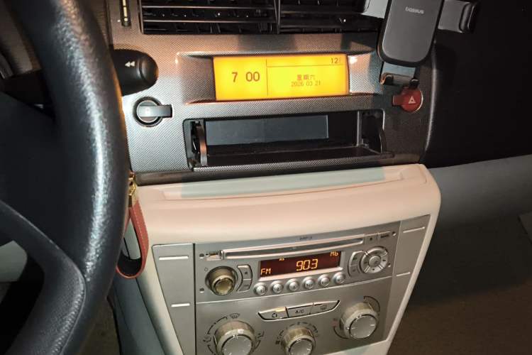 Used Citroen C-Quatre 2011 Hatchback 1.6L Manual XuanYa Model Audio And AC Panel
