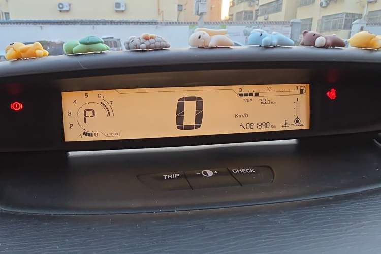 Used Citroen C-Quatre 2011 Hatchback 1.6L Automatic Champion Edition Instrument Cluster
