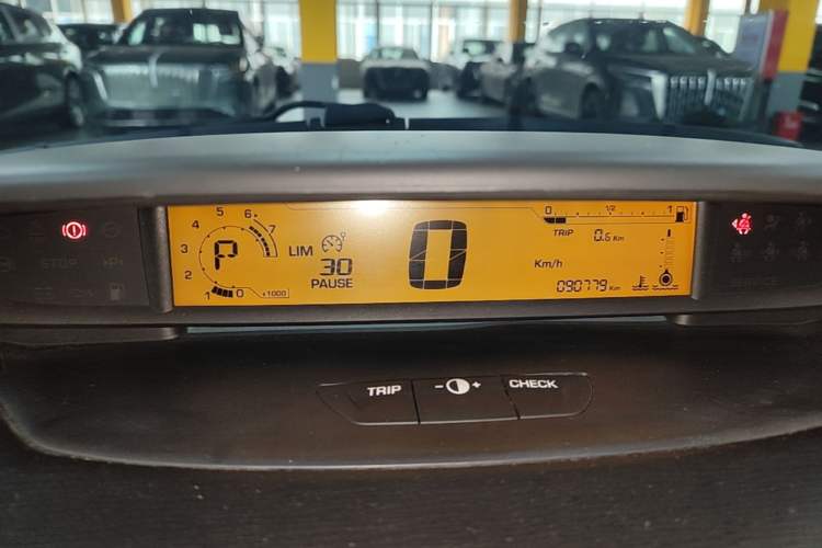 Used Citroen C-Quatre 2011 Sedan 1.6L Automatic Fashion Edition Instrument Cluster