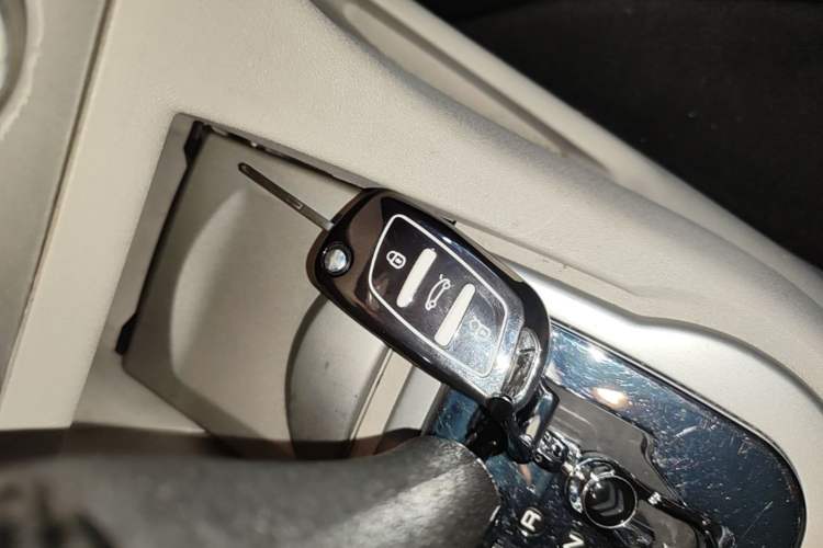 Used Citroen C-Quatre 2011 Sedan 1.6L Automatic Fashion Edition Vehicle Key