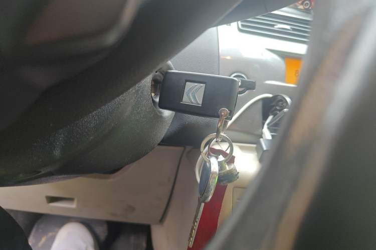 Used Citroen C-Quatre 2011 Sedan 1.6L Automatic Fashion Edition Vehicle Key
