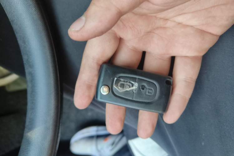 Used Citroen C-Quatre 2011 Hatchback 1.6L Automatic XuanYa Model Vehicle Key