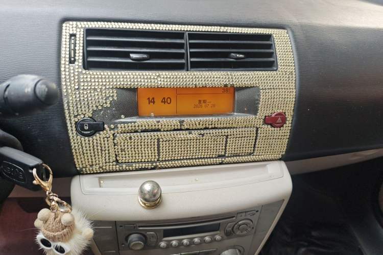 Used Citroen C-Quatre 2011 Sedan 1.6L Automatic Fashion Edition Audio And AC Panel