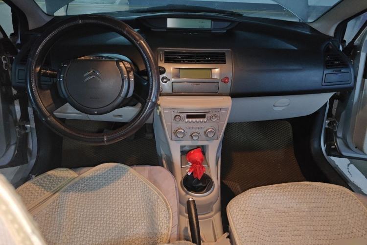 Used Citroen C-Quatre 2011 Sedan 1.6L Manual Fashion Edition Center Console