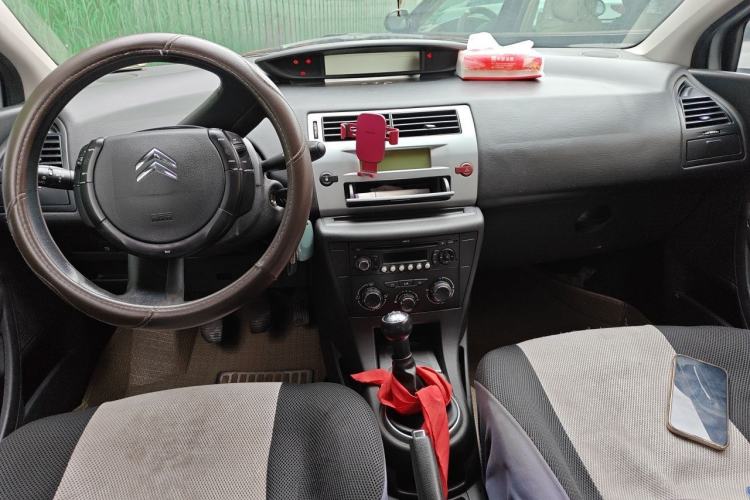 Used Citroen C-Quatre 2011 Sedan 1.6L Manual Fashion Edition Center Console