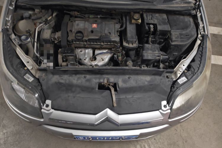 Used Citroen C-Quatre 2011 Sedan 1.6L Manual Fashion Edition Engine Bay