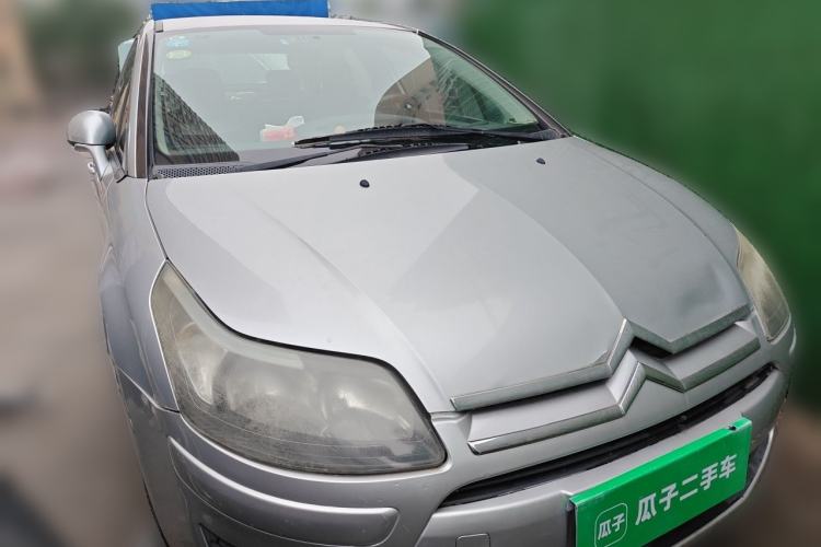 Used Citroen C-Quatre 2011 Sedan 1.6L Manual Fashion Edition Front Right 45 Deg