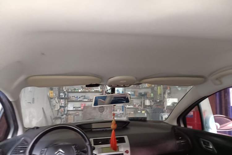 Used Citroen C-Quatre 2011 Sedan 1.6L Manual Fashion Edition Headliner