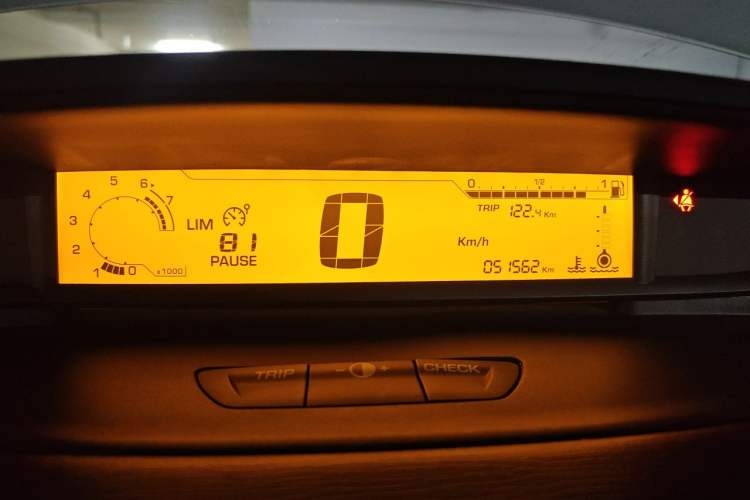 Used Citroen C-Quatre 2011 Sedan 1.6L Manual Fashion Edition Instrument Cluster