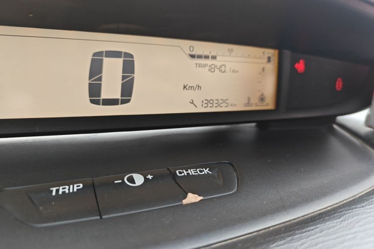 Used Citroen C-Quatre 2011 Sedan 1.6L Manual Fashion Edition Instrument Cluster