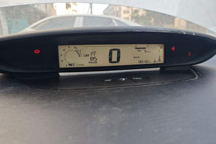 Used Citroen C-Quatre 2011 Sedan 1.6L Manual Fashion Edition Instrument Cluster