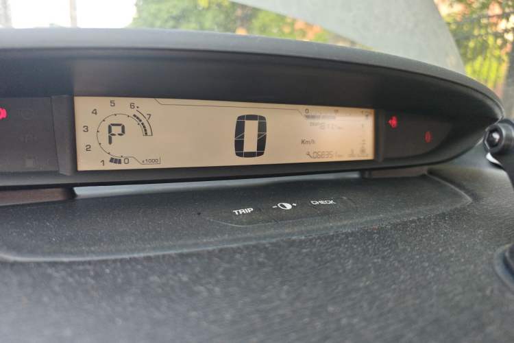 Used Citroen C-Quatre 2011 Sedan 1.6L Automatic Fashion Edition Instrument Cluster