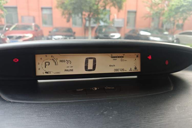 Used Citroen C-Quatre 2011 Sedan 1.6L Automatic Fashion Edition Instrument Cluster