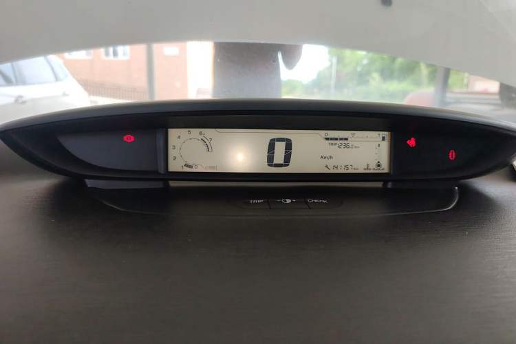 Used Citroen C-Quatre 2011 Sedan 1.6L Manual Fashion Edition Instrument Cluster