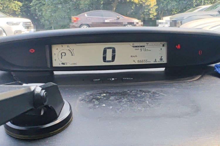 Used Citroen C-Quatre 2011 Sedan 1.6L Automatic Champion Edition Instrument Cluster