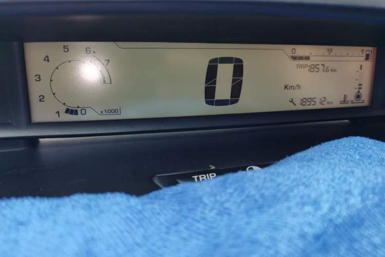 Used Citroen C-Quatre 2011 Sedan 1.6L Manual Fashion Edition Instrument Cluster