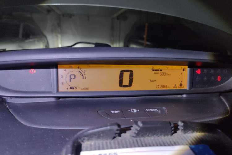 Used Citroen C-Quatre 2011 Sedan 1.6L Automatic Fashion Edition Instrument Cluster