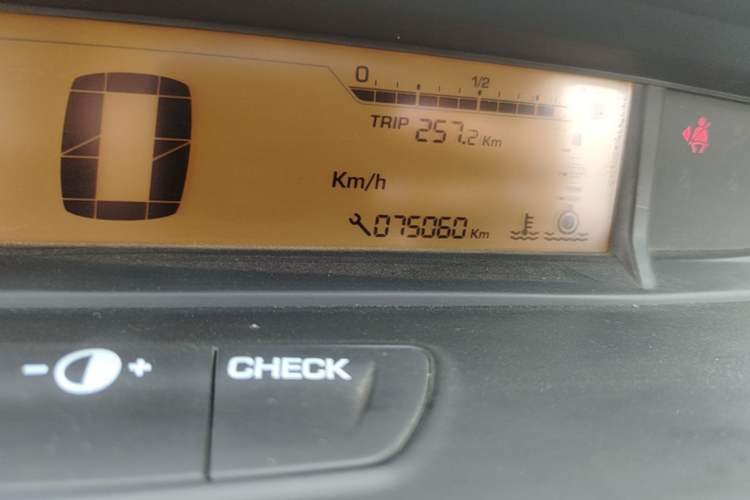 Used Citroen C-Quatre 2011 Sedan 1.6L Automatic Fashion Edition Odometer Close Up
