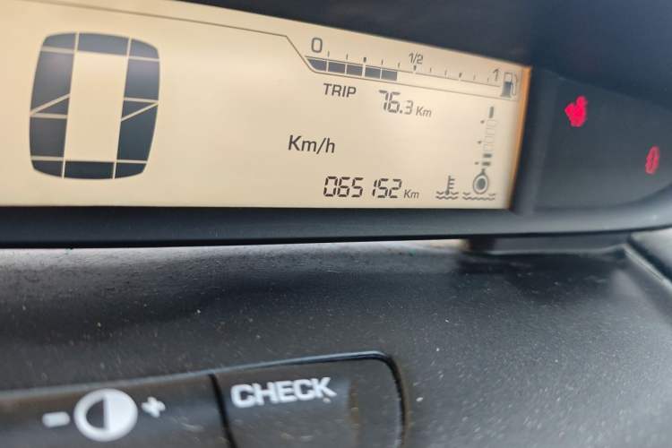 Used Citroen C-Quatre 2011 Sedan 1.6L Manual Fashion Edition Odometer Close Up
