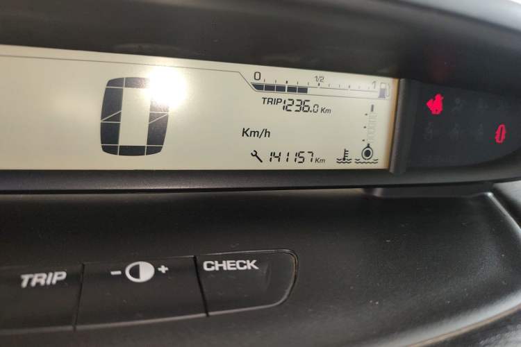 Used Citroen C-Quatre 2011 Sedan 1.6L Manual Fashion Edition Odometer Close Up