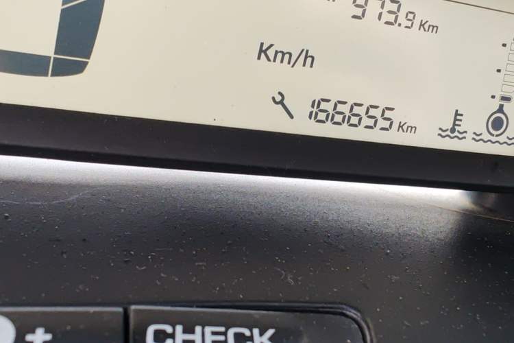 Used Citroen C-Quatre 2011 Sedan 1.6L Automatic Champion Edition Odometer Close Up