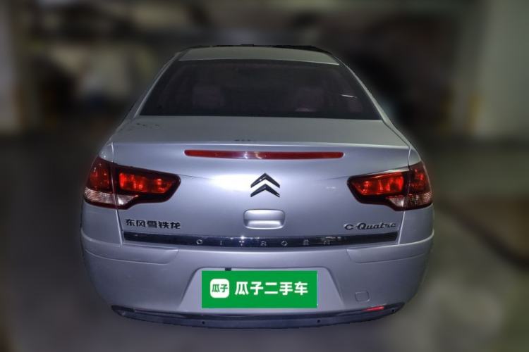 Used Citroen C-Quatre 2011 Sedan 1.6L Automatic Fashion Edition Rear