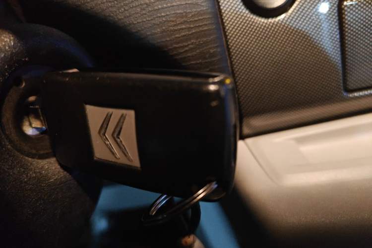 Used Citroen C-Quatre 2011 Sedan 1.6L Manual Fashion Edition Vehicle Key