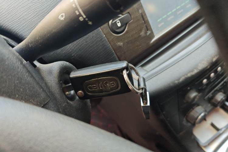 Used Citroen C-Quatre 2011 Sedan 1.6L Manual Fashion Edition Vehicle Key