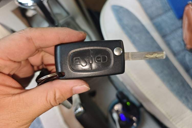Used Citroen C-Quatre 2011 Sedan 1.6L Automatic Fashion Edition Vehicle Key
