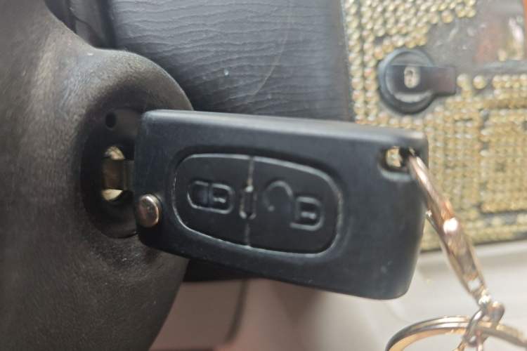 Used Citroen C-Quatre 2011 Sedan 1.6L Automatic Fashion Edition Vehicle Key