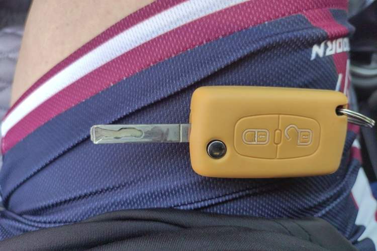 Used Citroen C-Quatre 2011 Sedan 1.6L Manual Fashion Edition Vehicle Key