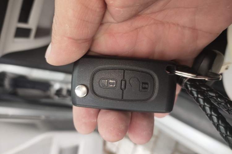 Used Citroen C-Quatre 2011 Sedan 1.6L Automatic Fashion Edition Vehicle Key