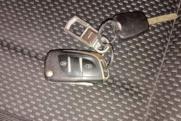 Used Citroen C-Quatre 2011 Sedan 1.6L Manual Fashion Edition Vehicle Key