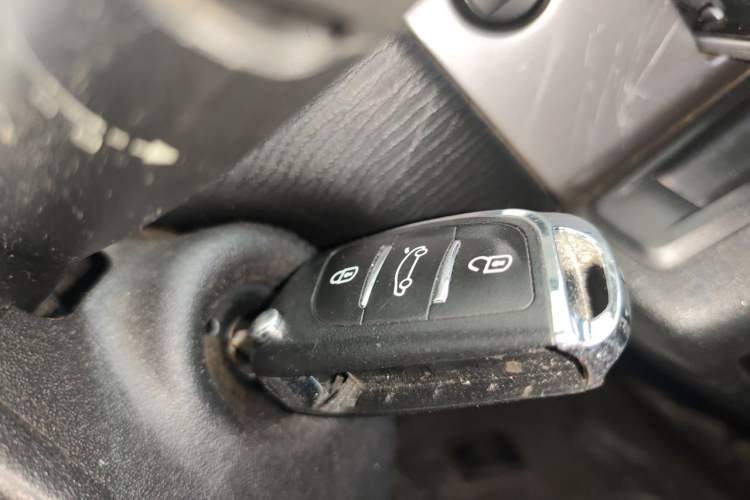 Used Citroen C-Quatre 2011 Sedan 1.6L Manual Fashion Edition Vehicle Key