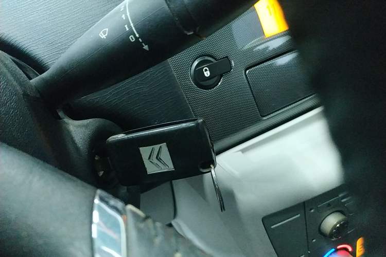 Used Citroen C-Quatre 2011 Sedan 1.6L Automatic Comfort Model Vehicle Key
