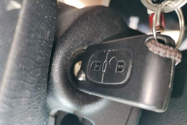 Used Citroen C-Quatre 2011 Sedan 1.6L Manual Fashion Edition Vehicle Key
