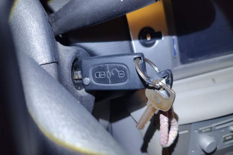 Used Citroen C-Quatre 2011 Sedan 1.6L Automatic Fashion Edition Vehicle Key